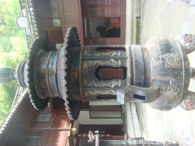 DSC04897.JPG