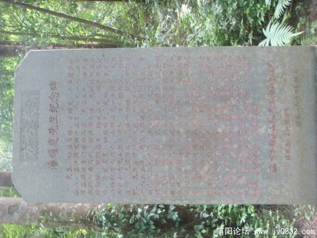 DSC04888.JPG
