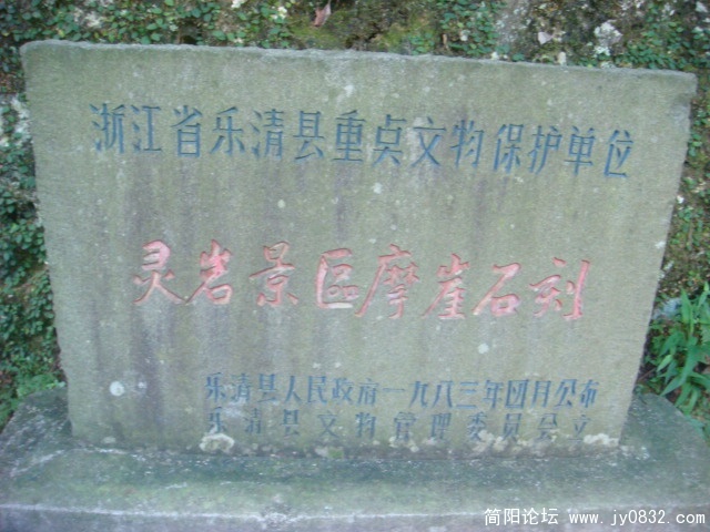 DSC04879.JPG