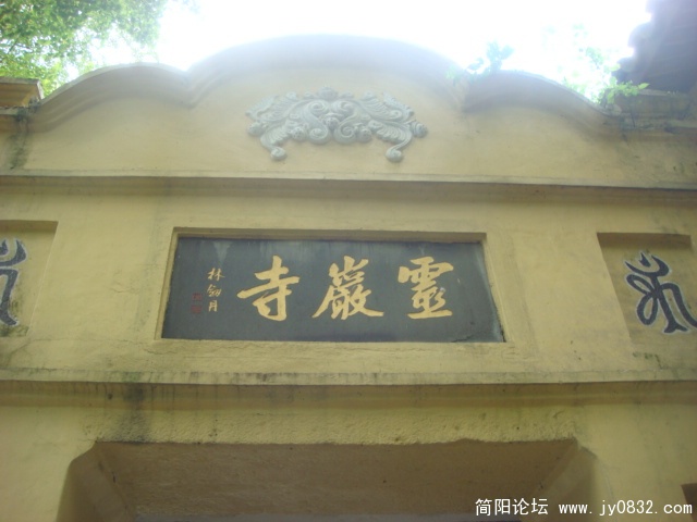 DSC04896.JPG
