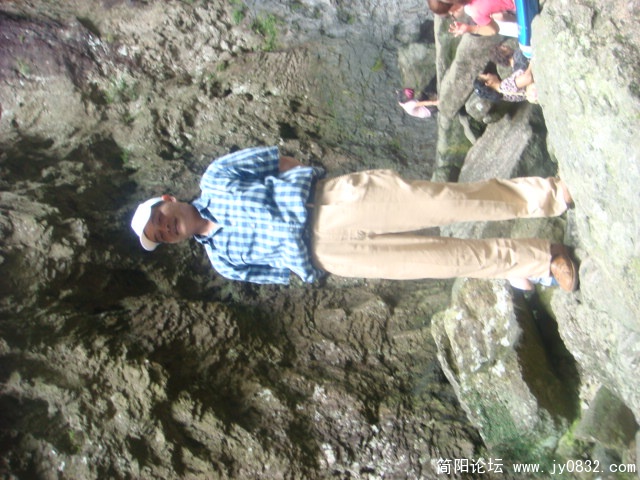 DSC04942.JPG