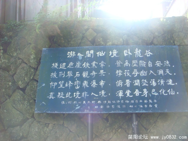 DSC04918.JPG