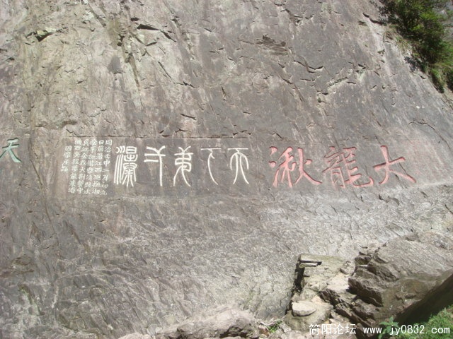 DSC04991.JPG