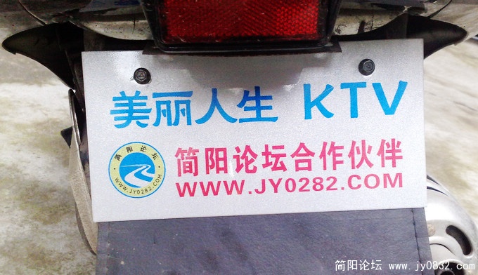 201009065843.jpg