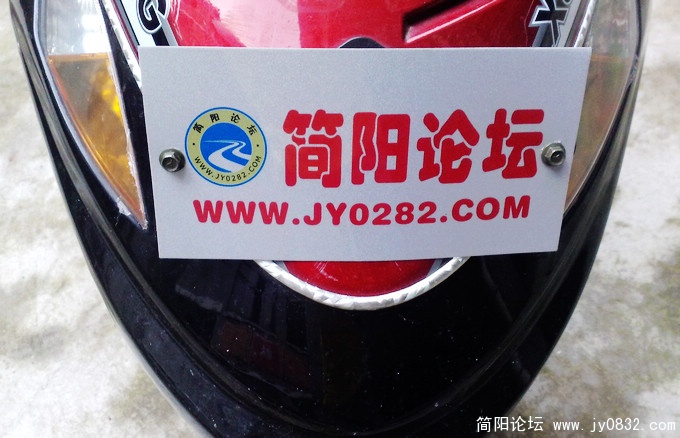 201009065841.jpg