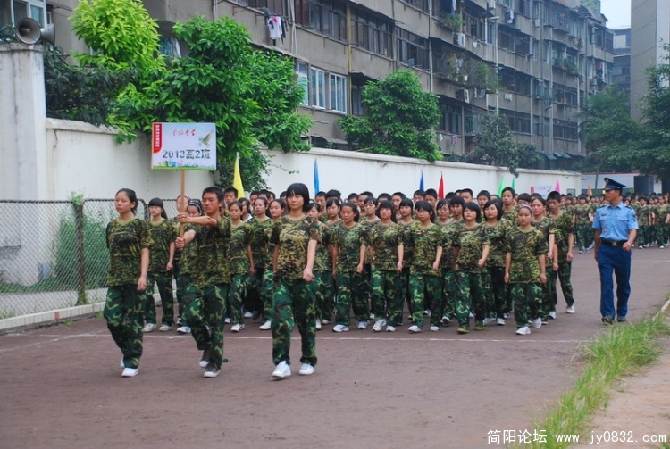 DSC_0097.JPG
