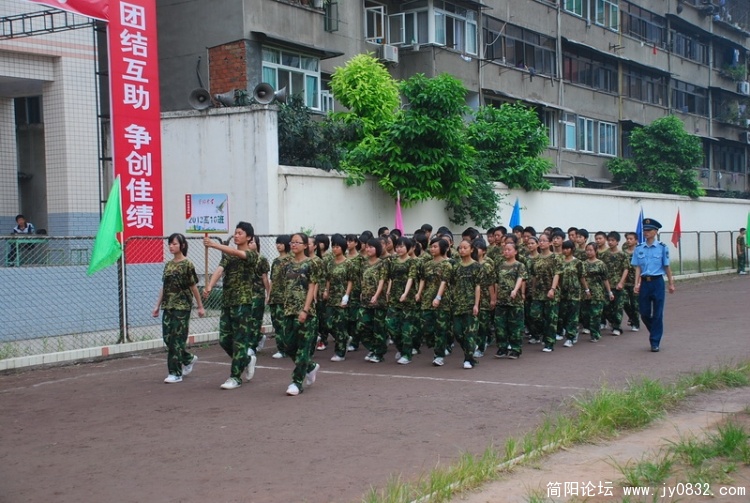 DSC_0112.JPG