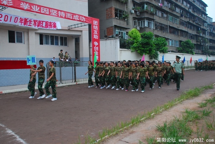 DSC_0115.JPG