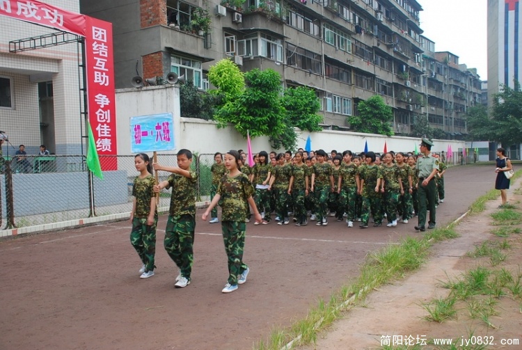 DSC_0118.JPG
