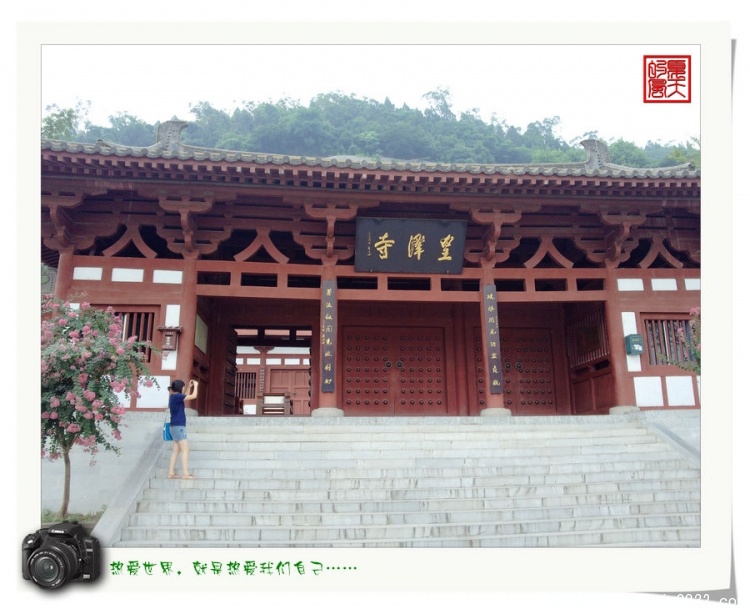 照片0067.jpg