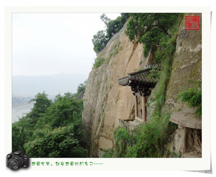 照片0086.jpg