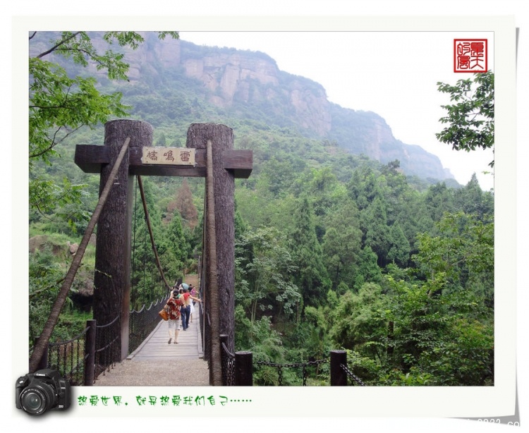 照片0173.jpg