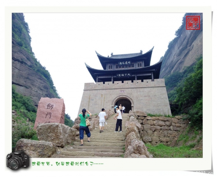 照片0190.jpg
