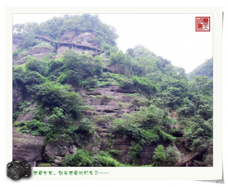 照片0237.jpg