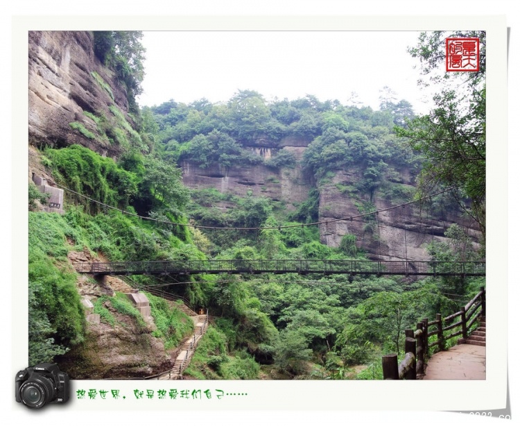 照片0242.jpg