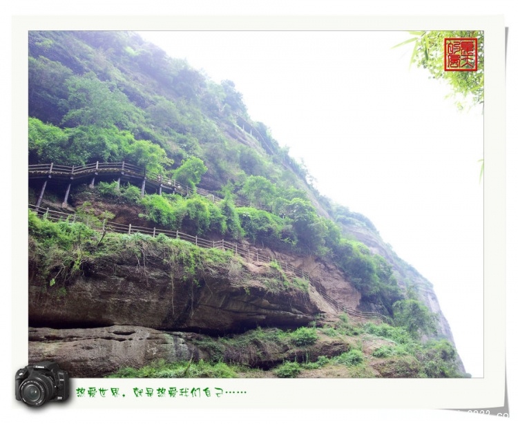 照片0250.jpg