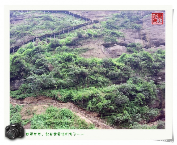 照片0256.jpg