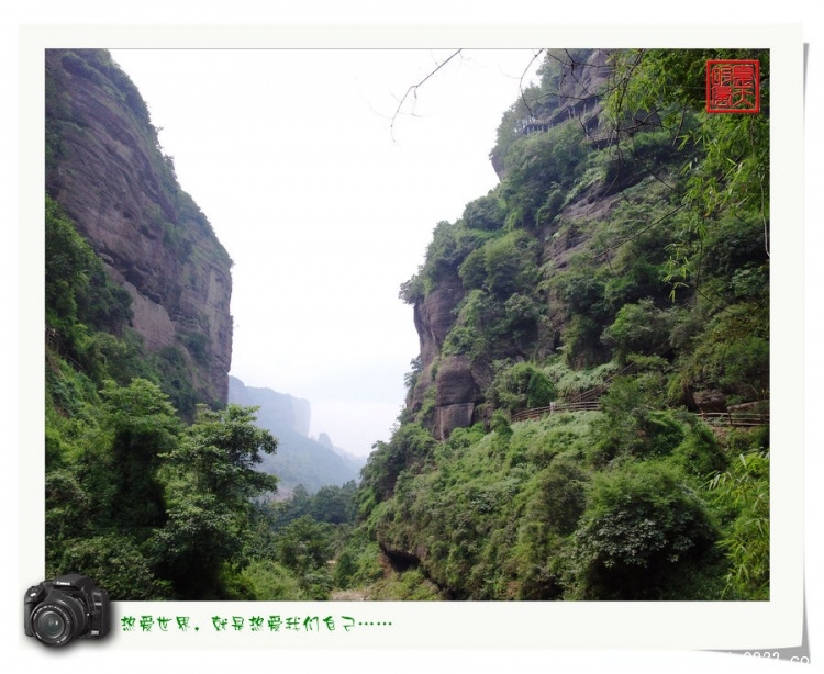 照片0252.jpg