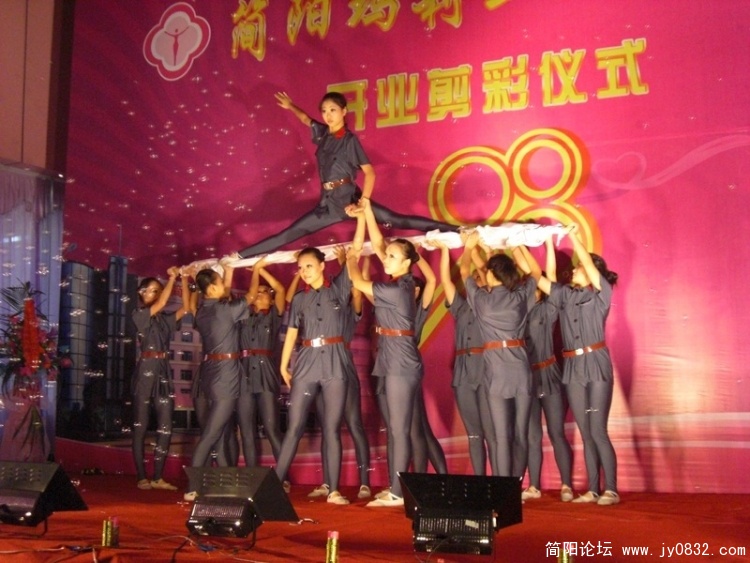 26.JPG