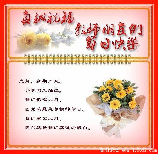 20100910-1.jpg
