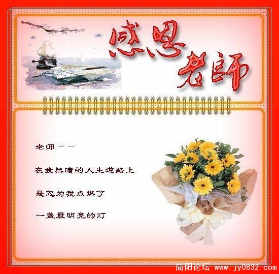 20100910-3.jpg