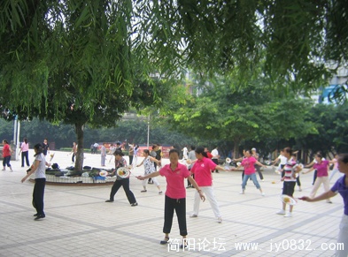 晨练者