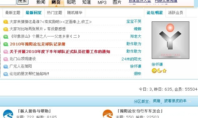 未命名.jpg