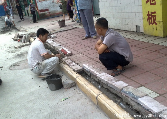 201009105877.jpg