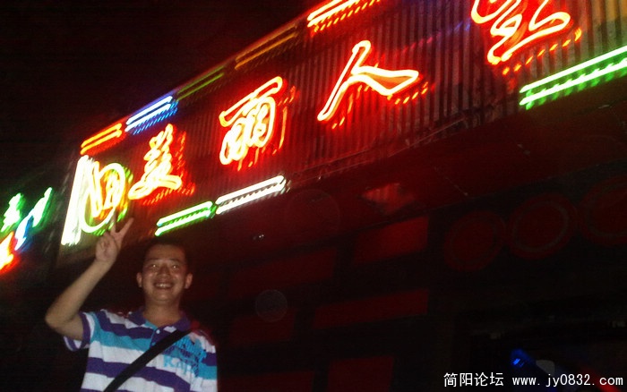 201009105898.jpg