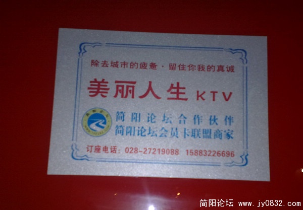 201009125923.jpg