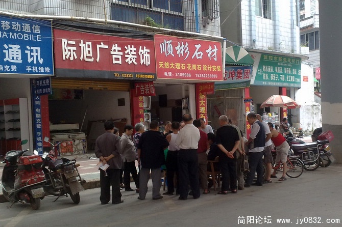 201009085848.jpg