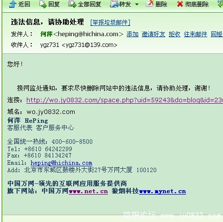 QQ截图未命名3.jpg