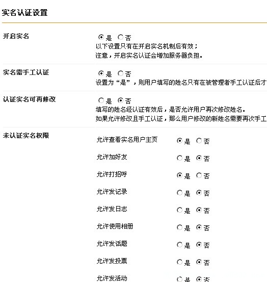 QQ截图未命名2.jpg