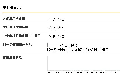 QQ截图未命名.jpg