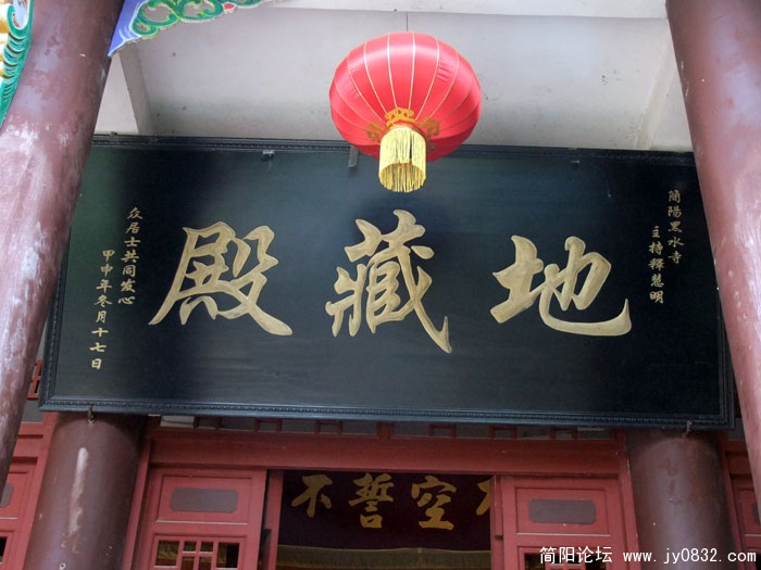 DSCF5631.jpg