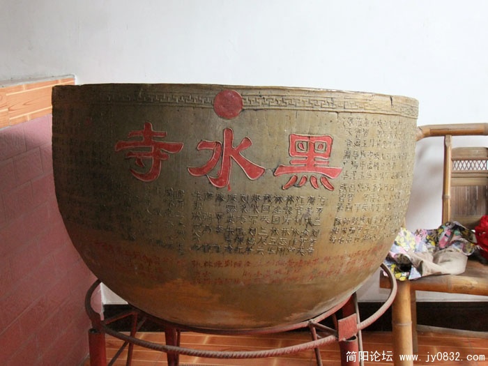 DSCF5737.jpg
