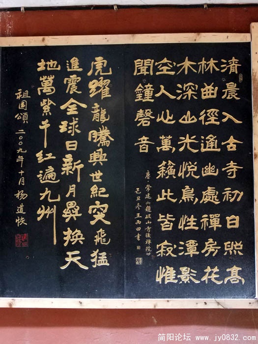 DSCF5748.jpg