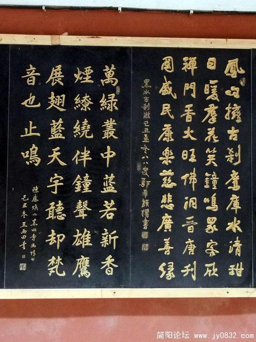 DSCF5750.jpg