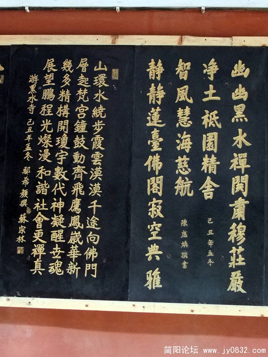 DSCF5751.jpg