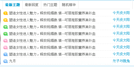 QQ截图未命名11.png