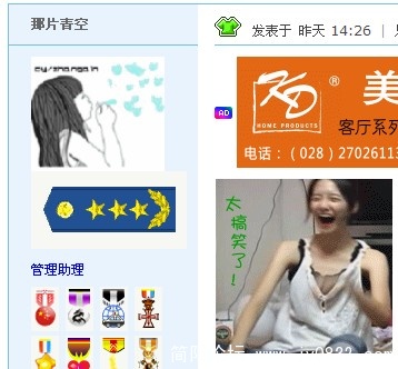 QQ截图未命名.jpg