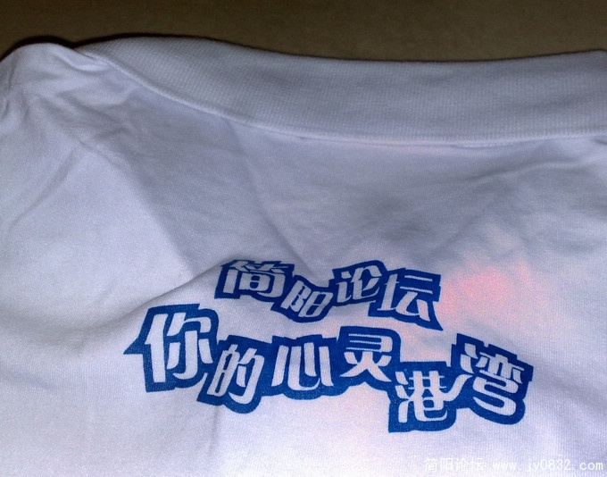 201009166001.jpg