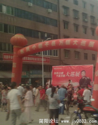 201009196038.jpg