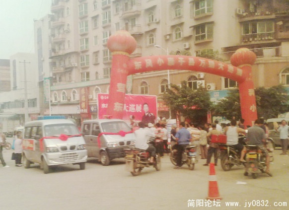 201009196037.jpg