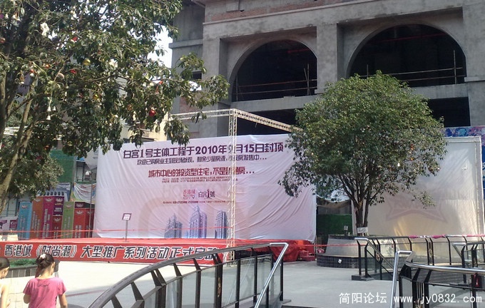 201009186024.jpg
