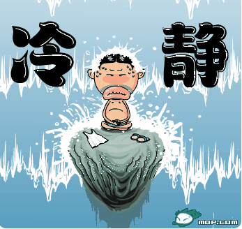 6.gif