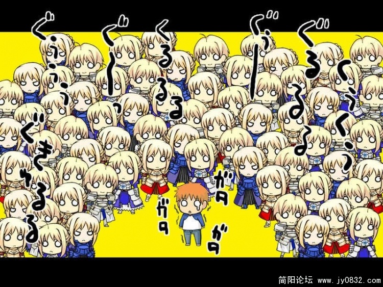围观.jpg