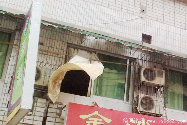 201009216105.jpg