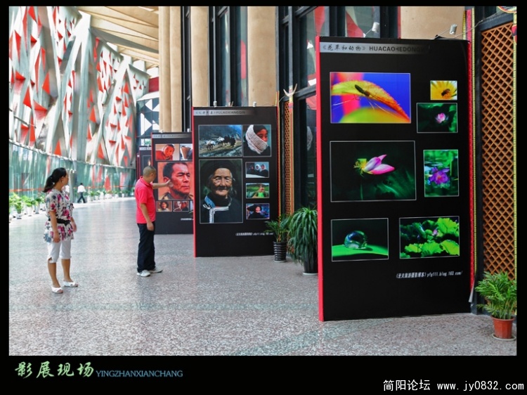 展出现场——04副本.jpg