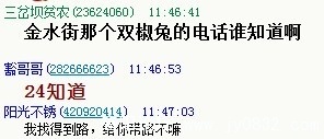未命名.jpg
